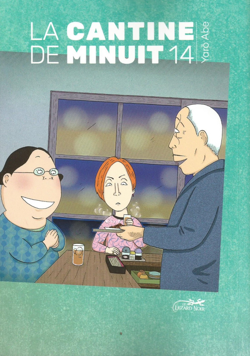 Couverture de l'album La Cantine de minuit 14