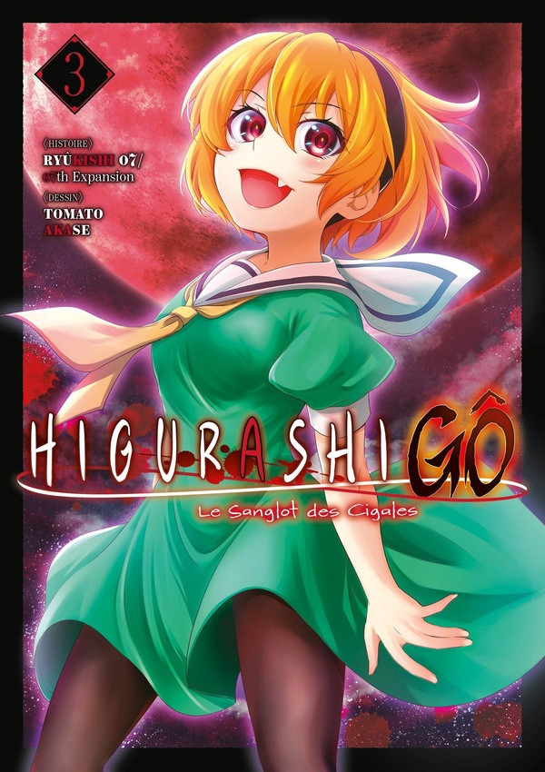 Couverture de l'album HiguraShigo - Le sanglot des cigales 3 *