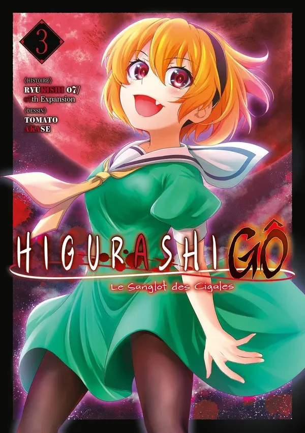 Couverture de l'album Higura Shigo - Le sanglot des cigales 3 *