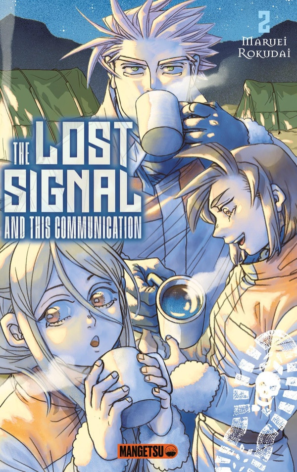 Couverture de l'album The lost signal and this communication 2