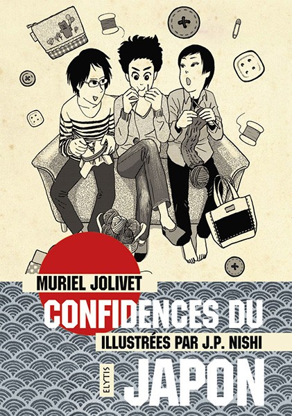 Couverture de l'album Confidences du Japon