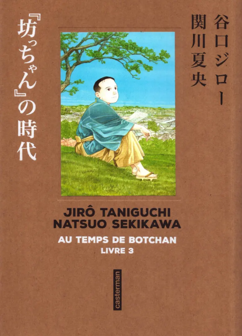 Couverture de l'album Au temps de Botchan Livre 3 La danseuse de l'automne