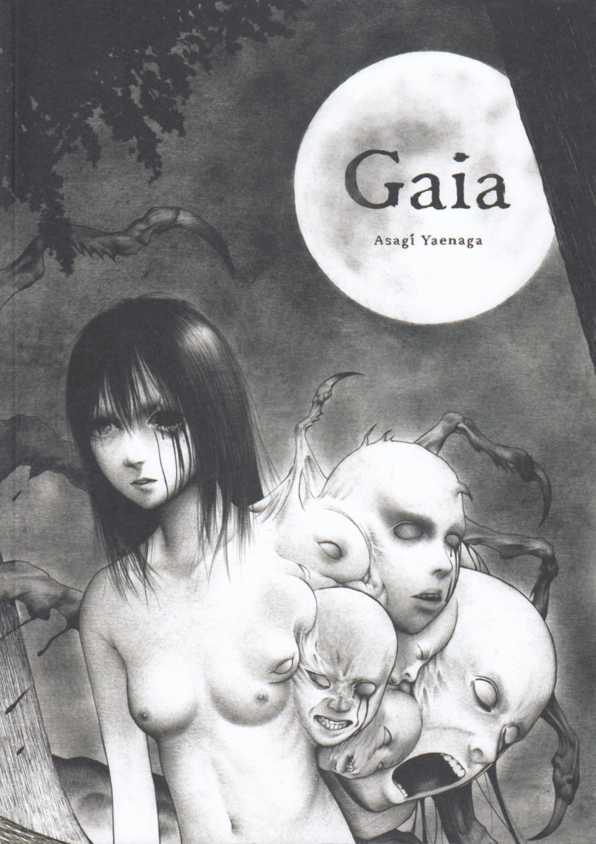 Couverture de l'album Gaia