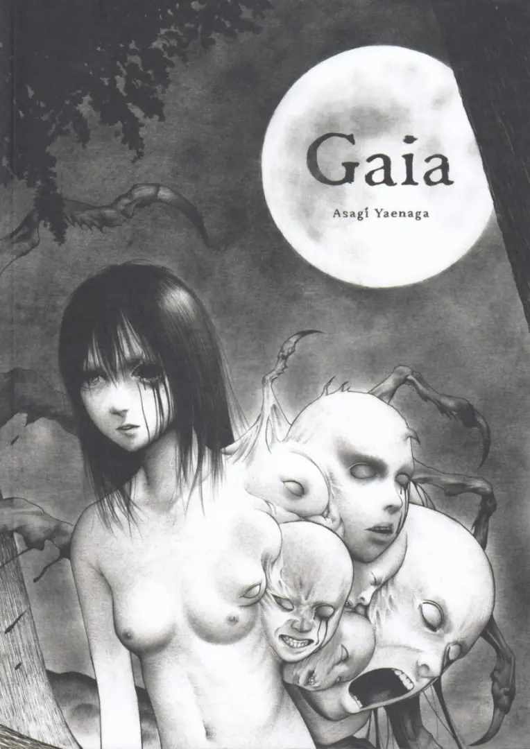 Couverture de l'album Gaia