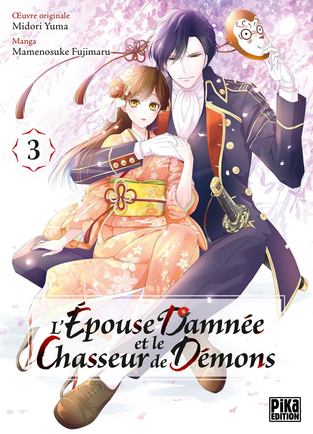 Couverture de l'album L'Épouse damnée et le chasseur de démons 3