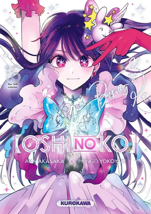 Couverture de l'album Oshi no Ko Volume 16