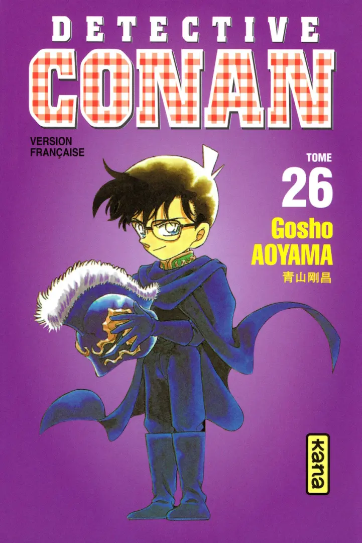 Couverture de l'album Détective Conan 26