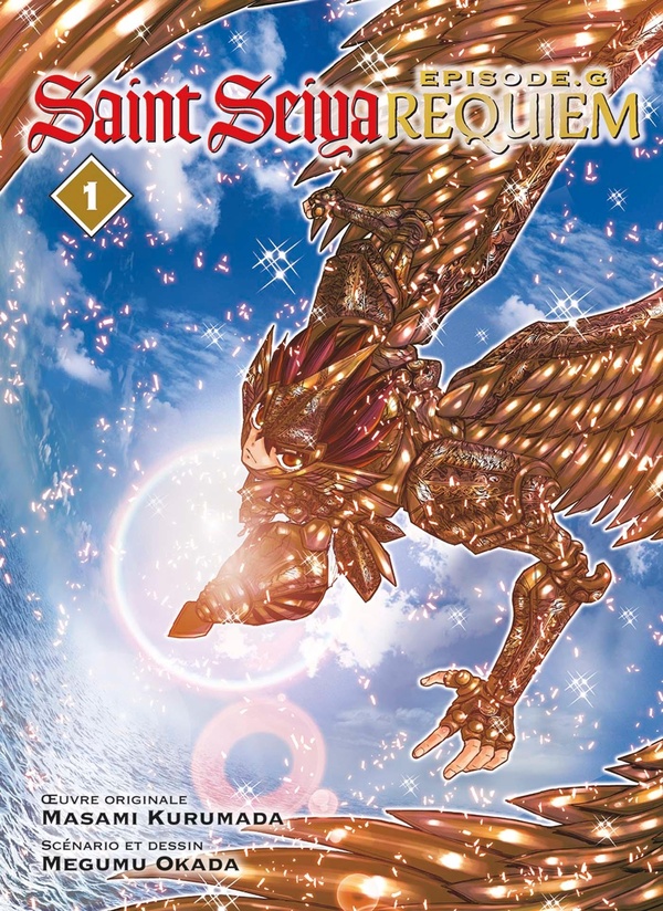 Couverture de l'album Saint Seiya - Épisode G : Requiem 1