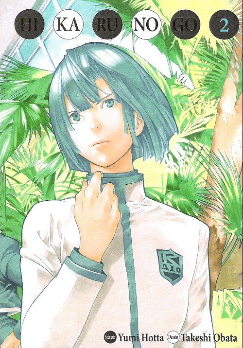 Couverture de l'album Hikaru no go Edition deluxe 2