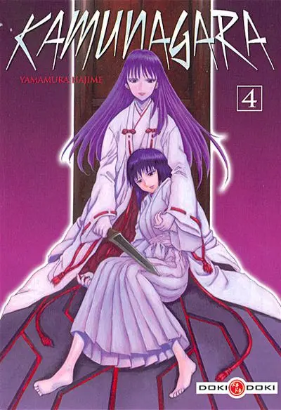 Couverture de l'album Kamunagara 4