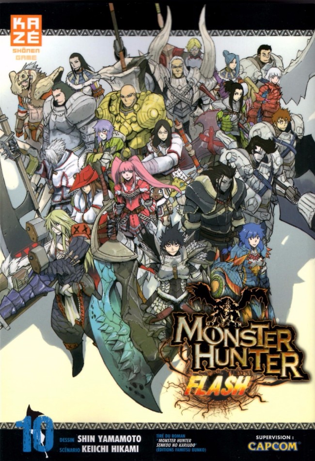 Couverture de l'album Monster Hunter Flash 10