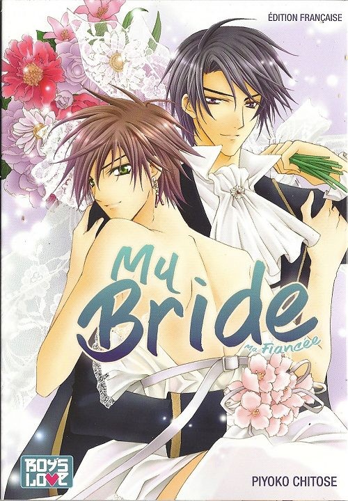 Couverture de l'album My Bride