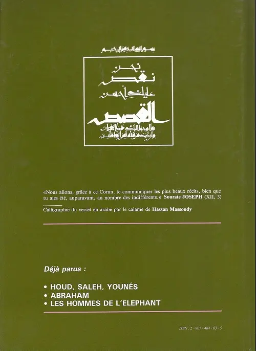 Verso de l'album Si le coran m'était conté Tome 3 Les hommes de l'éléphant