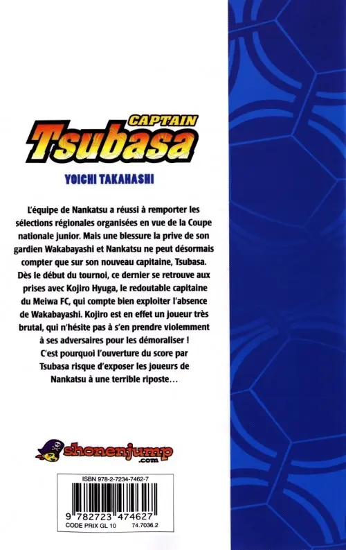 Verso de l'album Captain Tsubasa Tome 5 L'embuscade