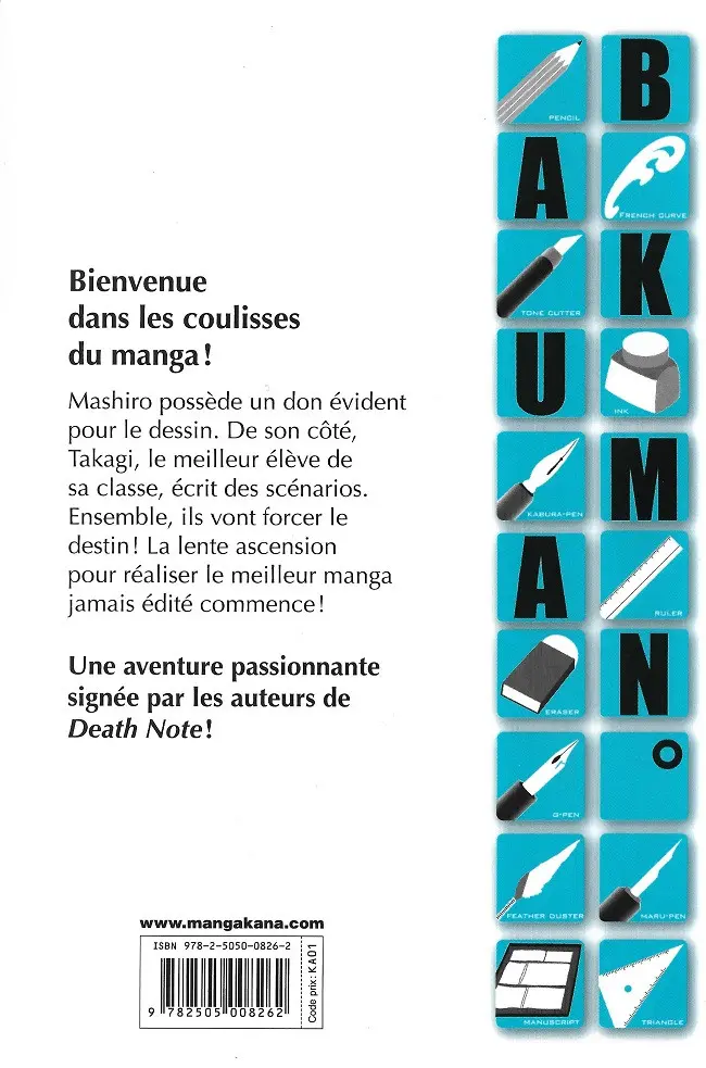 Verso de l'album Bakuman Tome 1 Rêve et réalité
