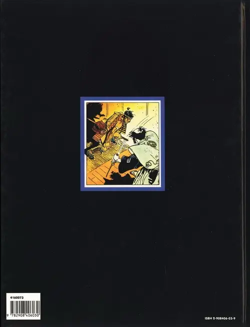 Verso de l'album Ugaki Tome 1 Le serment du samourai