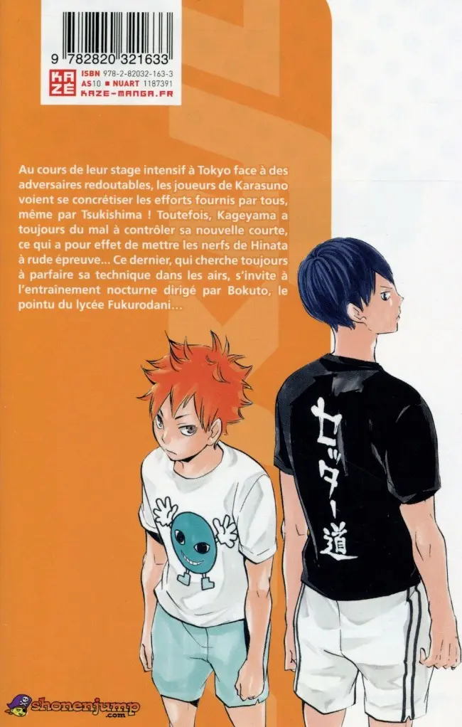 Verso de l'album Haikyu !! Les As du Volley 11