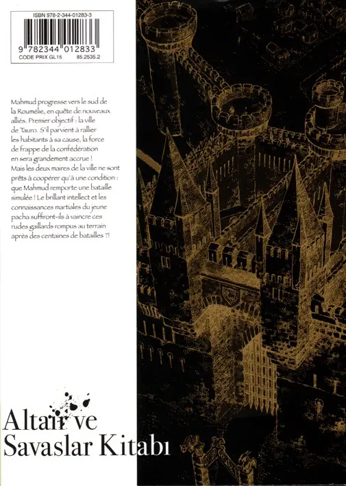 Verso de l'album Altaïr Volume 11