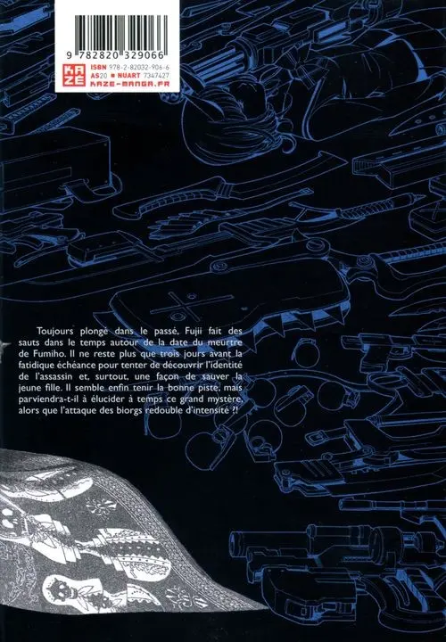 Verso de l'album Biorg Trinity 11