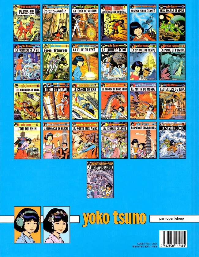 Verso de l'album Yoko Tsuno Tome 18 Les exilés de Kifa