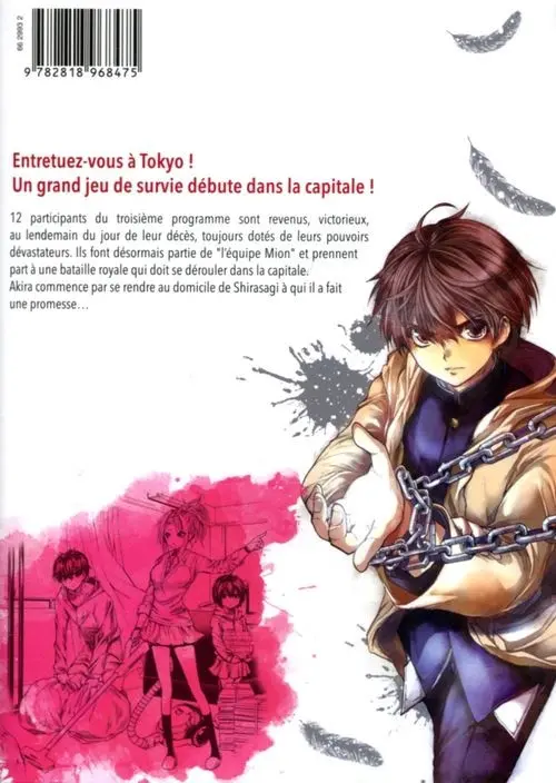 Verso de l'album Battle Game in 5 seconds 8