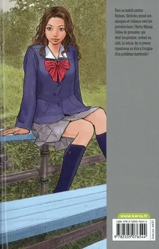 Verso de l'album Slam Dunk Intégrale #5