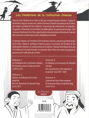 Verso de l'album Histoire de la Chine en BD Tome 1 Les fondations de la civilisation chinoise (de -2697 à 220)