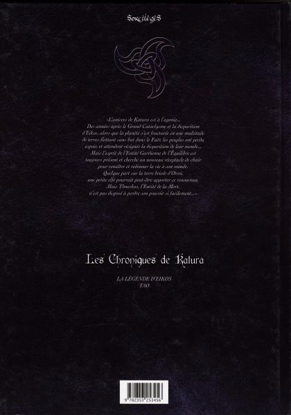 Verso de l'album Les Chroniques de Katura - La légende d'Eikos Tome 2 Réveil dans la nuit