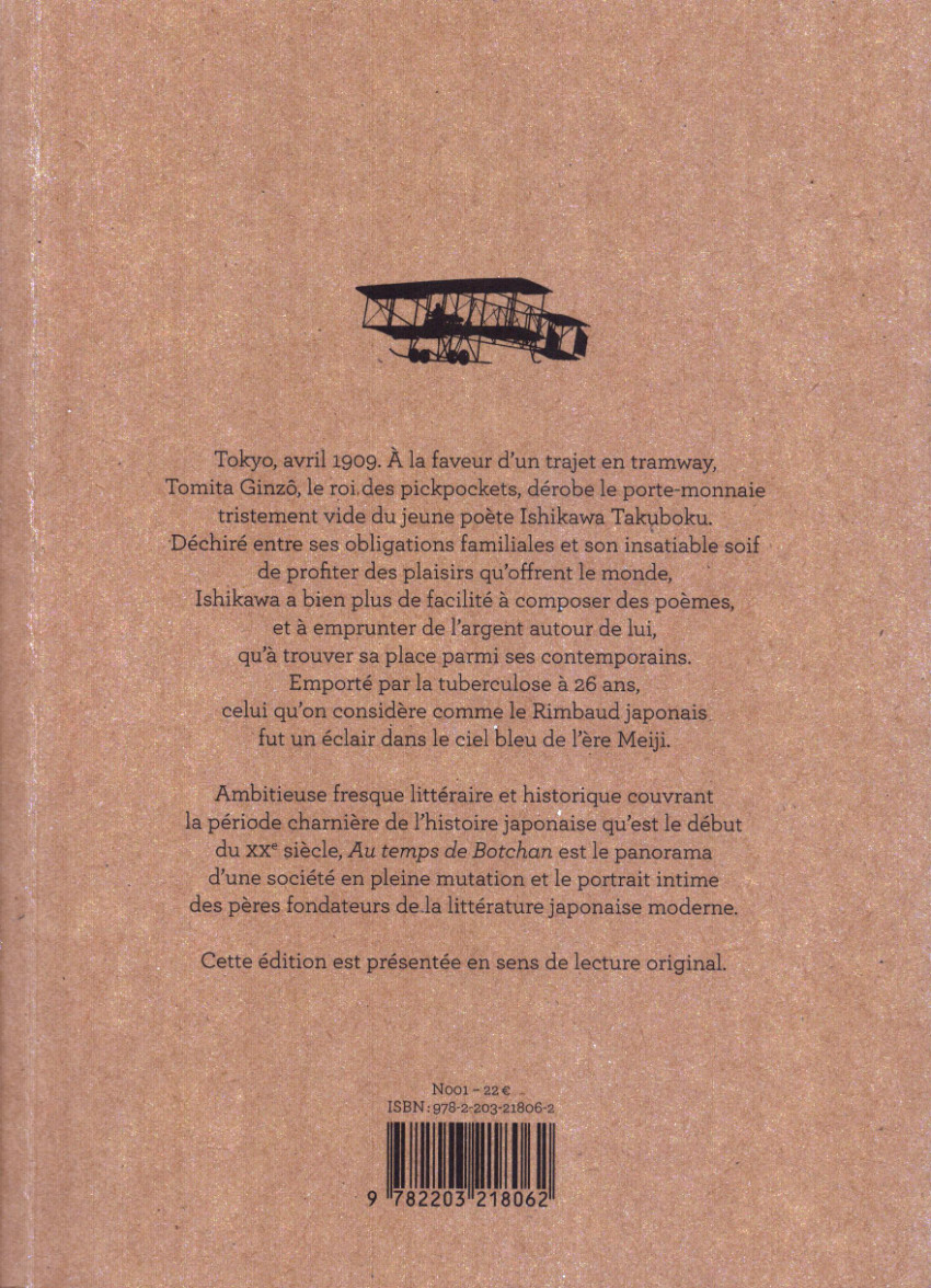 Verso de l'album Au temps de Botchan Livre 3 La danseuse de l'automne