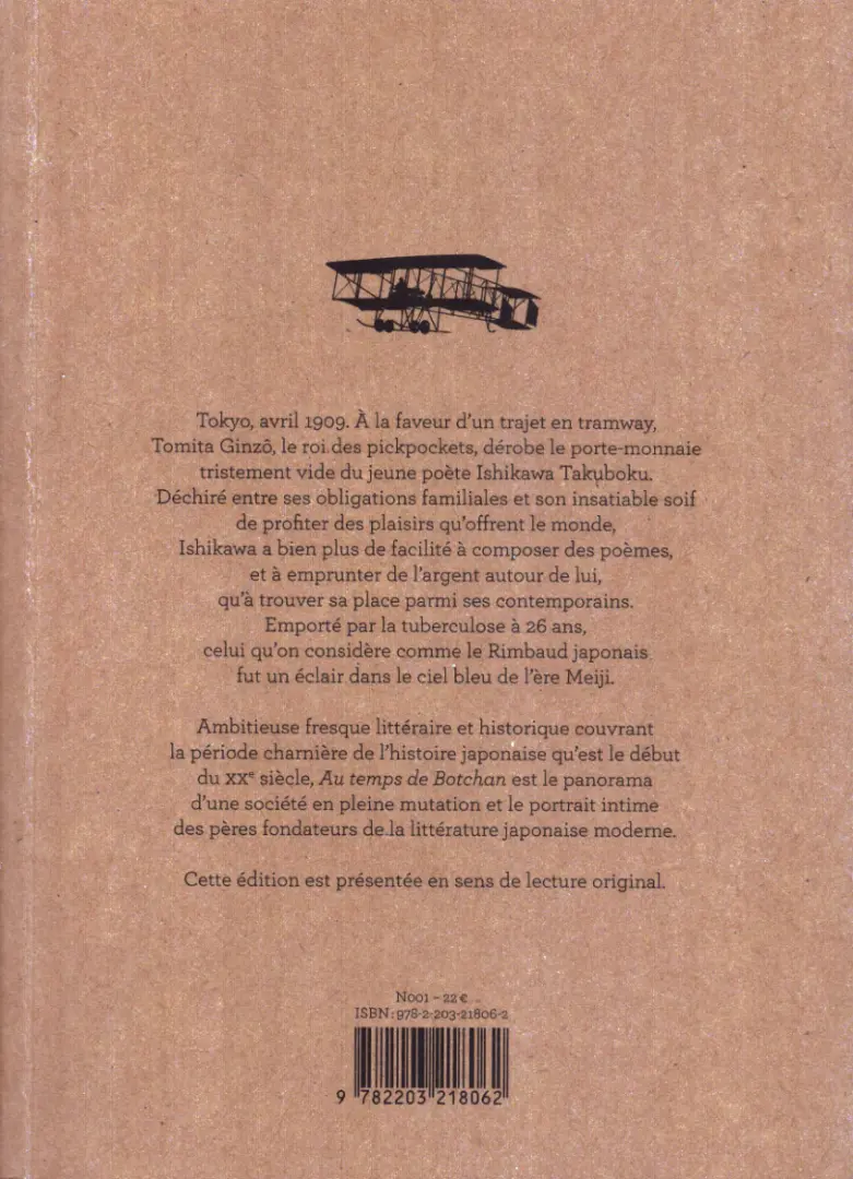 Verso de l'album Au temps de Botchan Livre 3 La danseuse de l'automne