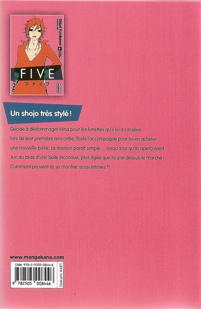 Verso de l'album Five 8