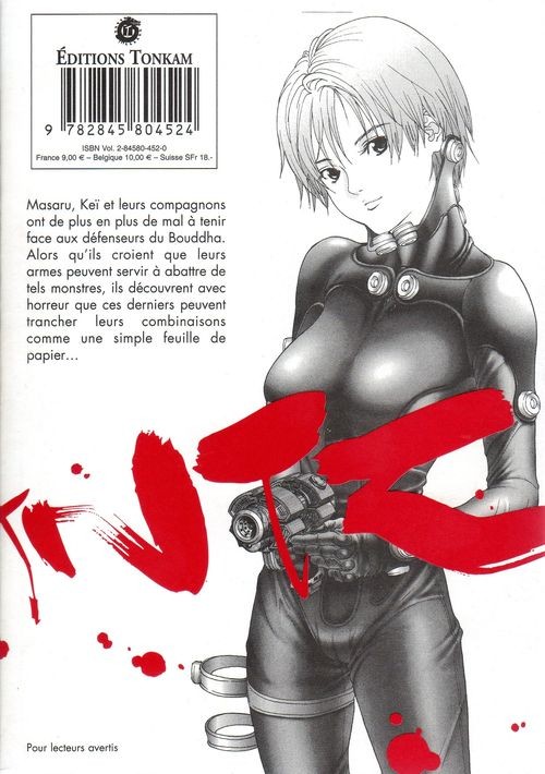 Verso de l'album Gantz 7