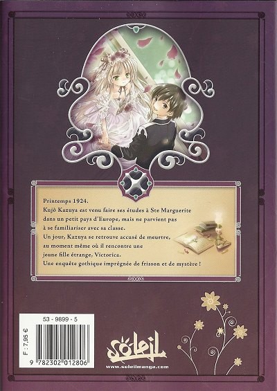 Verso de l'album Gosick 1