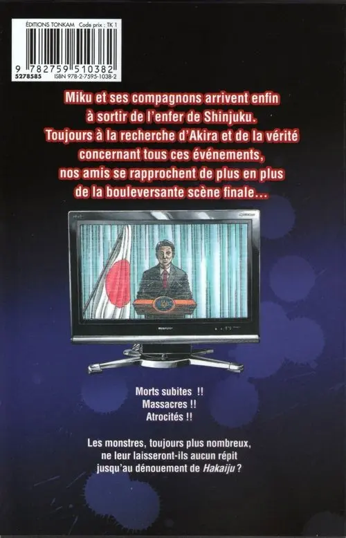 Verso de l'album Hakaiju 9