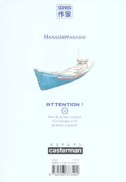 Verso de l'album Hanashippanashi 1 Patati Patata