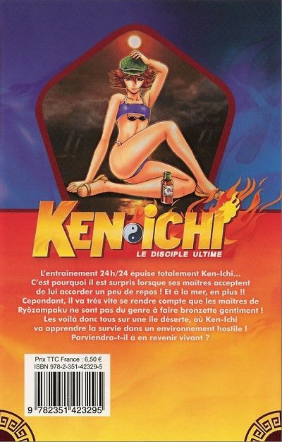 Verso de l'album Ken-Ichi 6