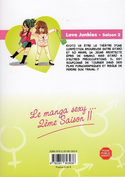 Verso de l'album Love junkies Saison 2 Tome 4