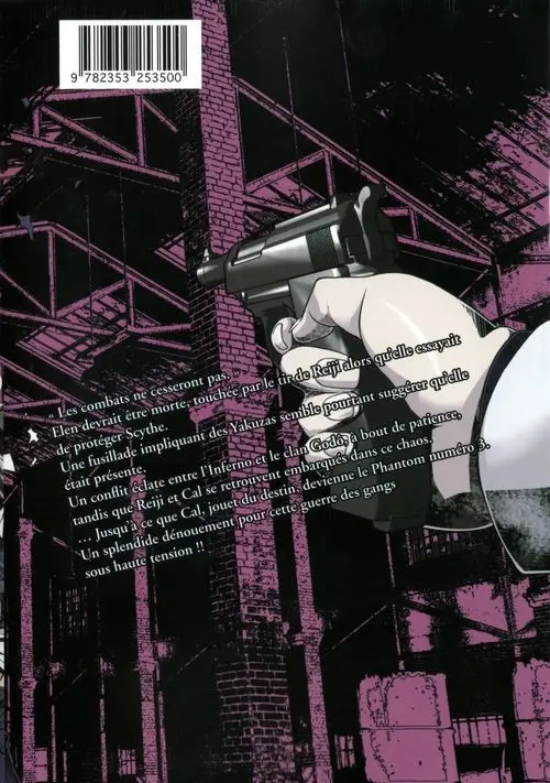 Verso de l'album Phantom - Requiem for the Phantom Vol. 3