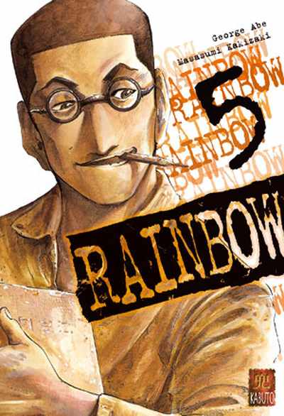 Couverture de l'album Rainbow 5