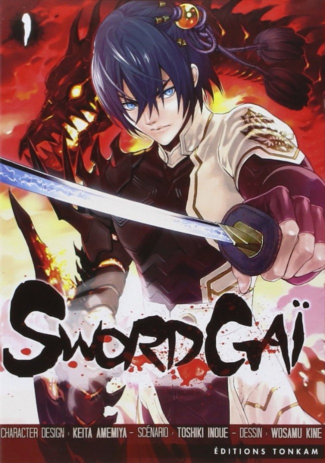 Couverture de l'album SwordGaï Tome 1