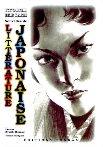 Couverture de l'album Nouvelles de littérature japonaise