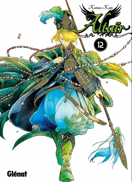 Couverture de l'album Altaïr Volume 12