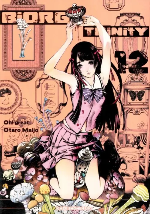 Couverture de l'album Biorg Trinity 12