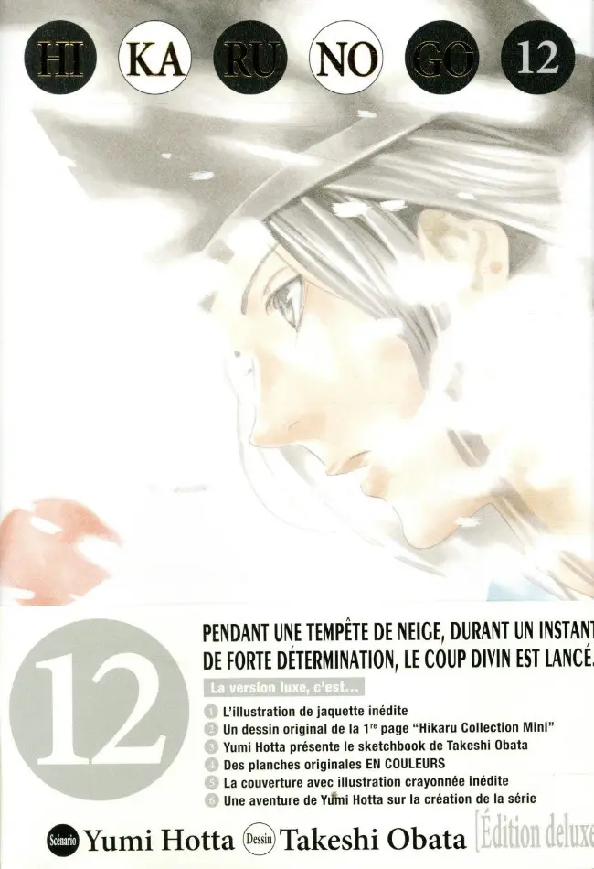 Couverture de l'album Hikaru no go Edition deluxe 12