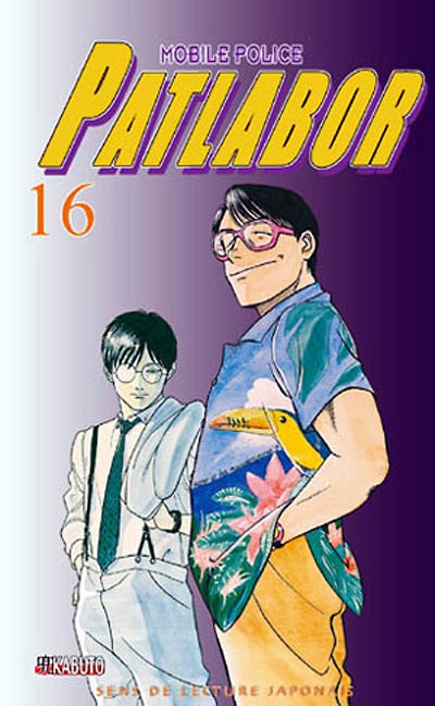 Couverture de l'album Patlabor Tome 16