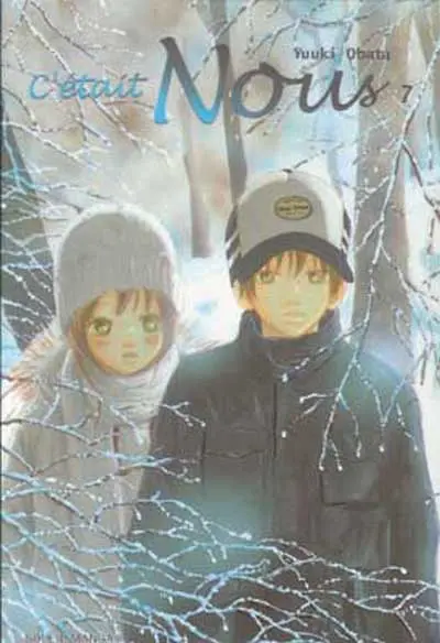 Couverture de l'album C'était nous 7