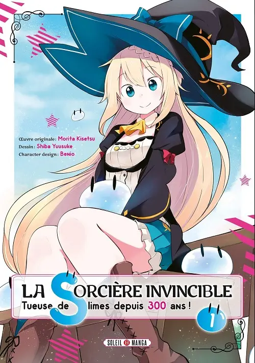 Couverture de l'album La sorcière invincible 1