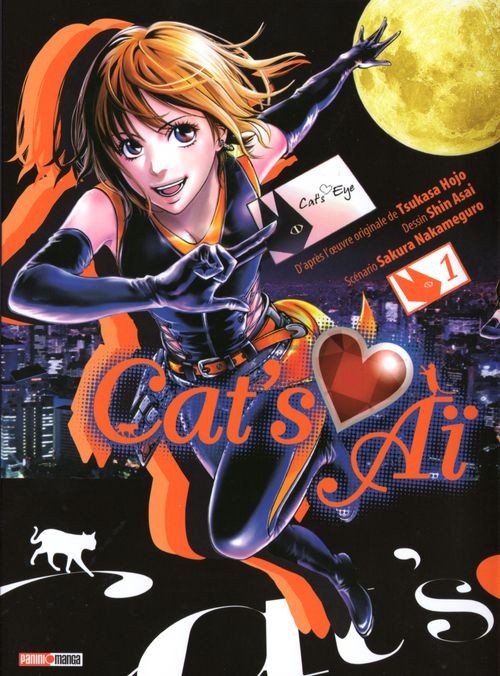 Couverture de l'album Cat's Aï 1