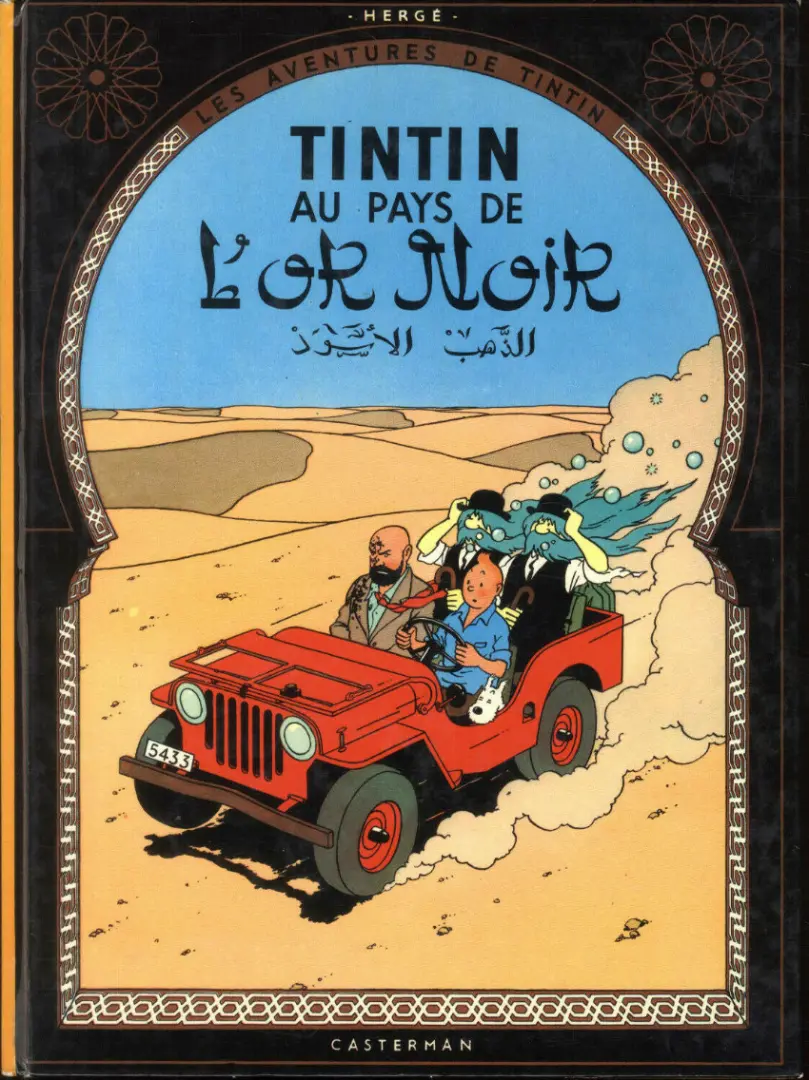 Couverture de l'album Tintin Tome 15 Tintin au pays de l'or noir