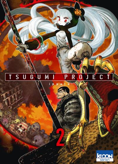 Couverture de l'album Tsugumi Project 2